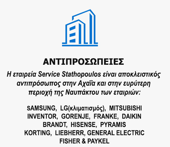 antiprosopies-site.jpg